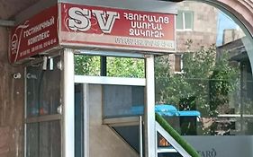 Sv Hotel